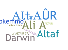 별명 - Altair