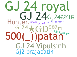 별명 - GJ24