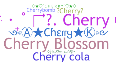 별명 - Cherry