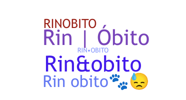 별명 - rinobito
