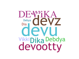 별명 - Devika