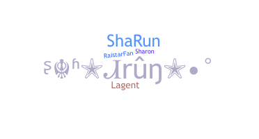 별명 - Sharun