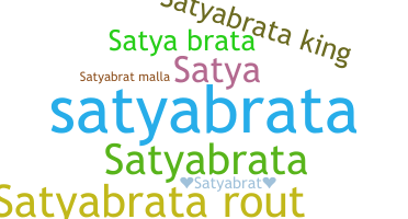 별명 - Satyabrat