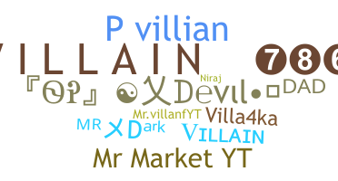 별명 - villains