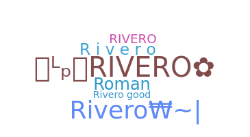 별명 - Rivero