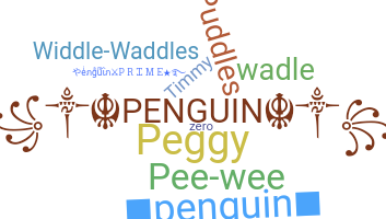 별명 - Penguin