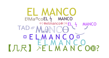 별명 - ElManco