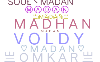 별명 - Madan