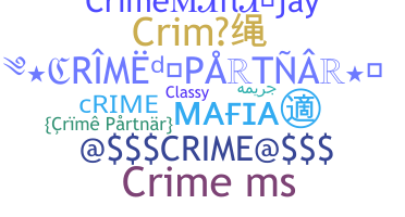 별명 - Crime