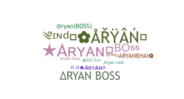 별명 - Aryanboss