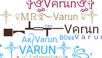 별명 - Varun