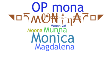 별명 - Monna