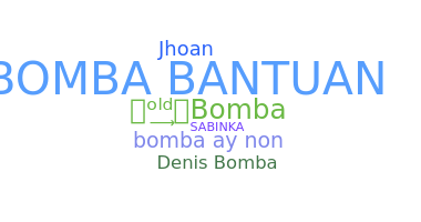 별명 - Bomba