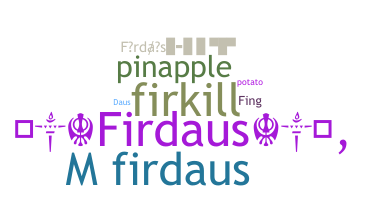 별명 - Firdaus