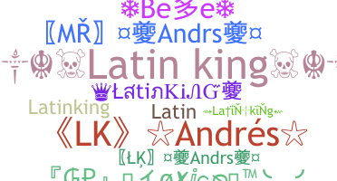 별명 - latinking