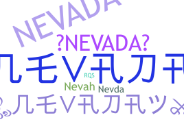 별명 - Nevada