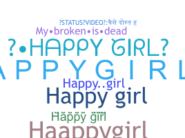 별명 - happygirl