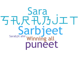 별명 - Sarabjit