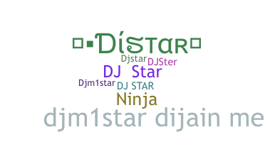 별명 - DJStar