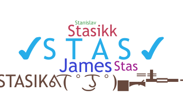 별명 - Stasik
