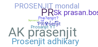 별명 - Prosenjit