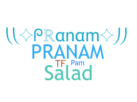 별명 - Pranam