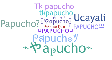 별명 - papucho