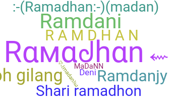 별명 - Ramadhan