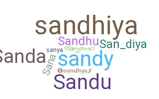 별명 - Sandhya