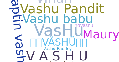 별명 - Vashu