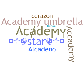 별명 - academy