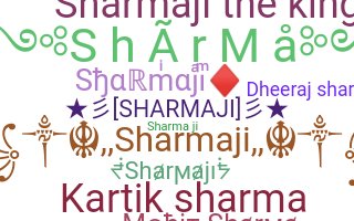 별명 - Sharmaji