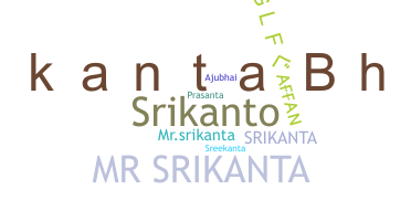 별명 - Srikanta