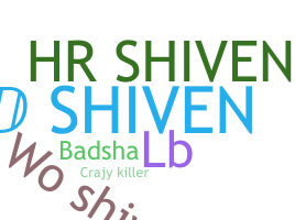 별명 - Shiven