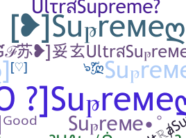 별명 - UltraSupreme