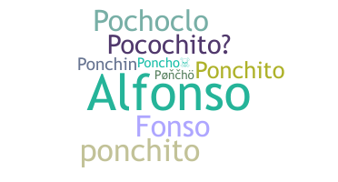 별명 - Poncho