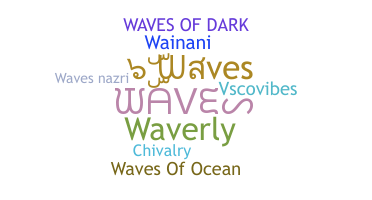 별명 - Waves