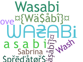 별명 - Wasabi