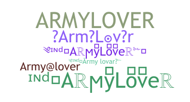 별명 - ArmyLover