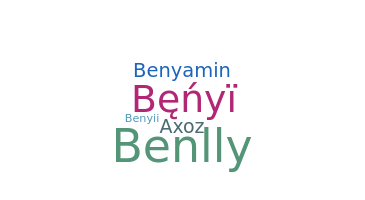 별명 - Benyi