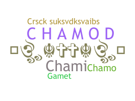 별명 - chamod