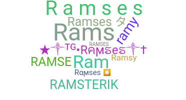별명 - Ramses