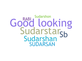 별명 - Sudarsan