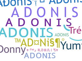 별명 - Adonis