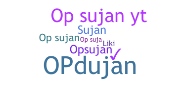 별명 - OPSujan