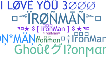 별명 - Ironman