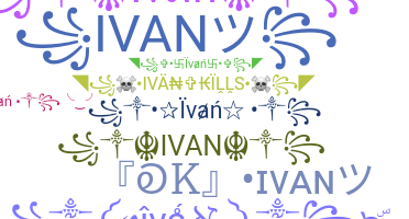 별명 - Ivan