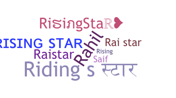 별명 - RisingStar