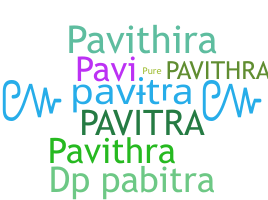 별명 - Pavitra
