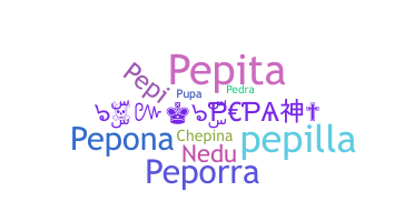 별명 - Pepa